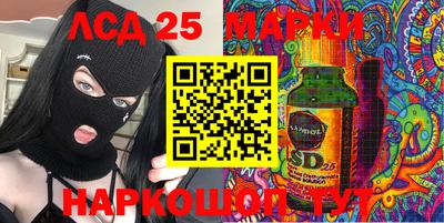 дживик Бердск