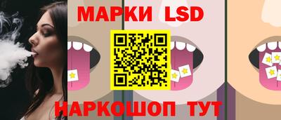 дживик Бердск