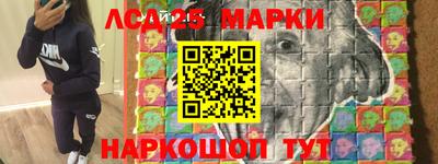 дживик Бердск