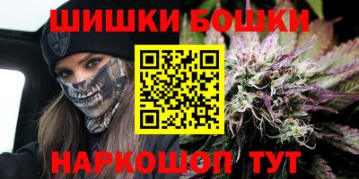 дживик Бердск