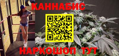гашик Белорецк