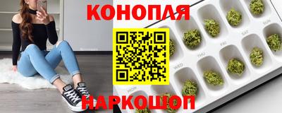 гашик Белорецк
