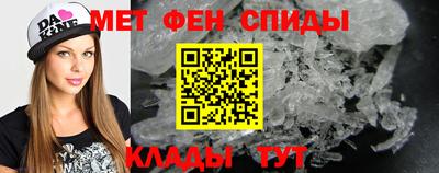 гашик Белорецк