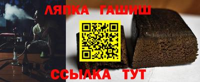 дживик Бердск
